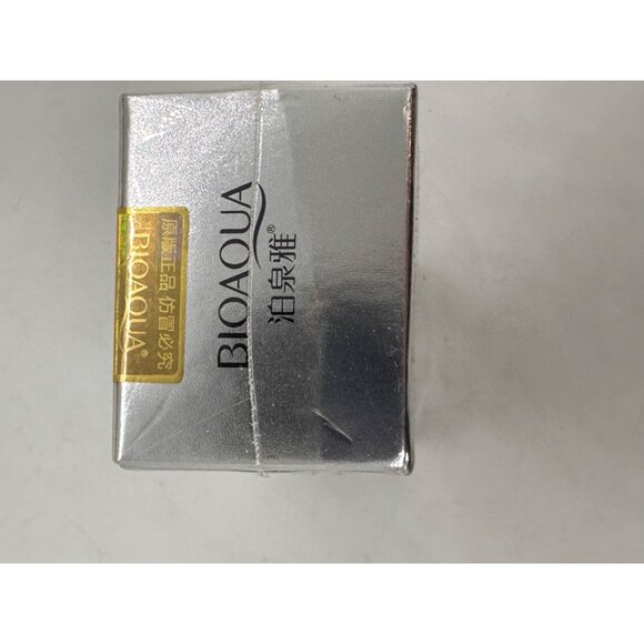 BIOAQUA Activated Carbon Remove Blackhead Mask 60g / 2.11 Oz Deep Cleansing Skin - Picture 4 of 4